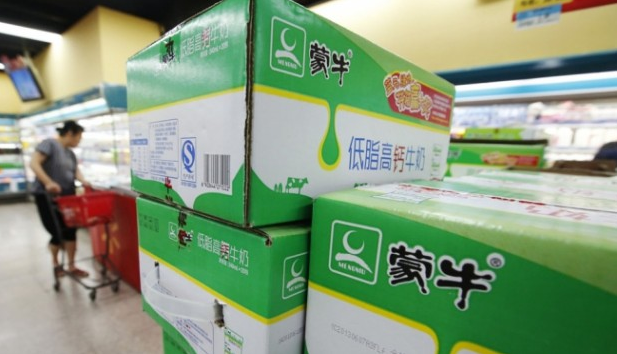 國(guó)足沒(méi)打進(jìn)世界杯，中國(guó)企業(yè)圓了這個(gè)夢(mèng)！