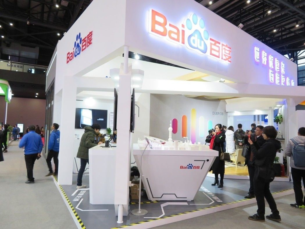 百度、華為攜手搶攻互聯網與AI