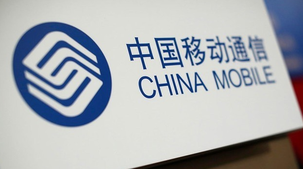中國移動正式更名，這意味著什么，答案在這里