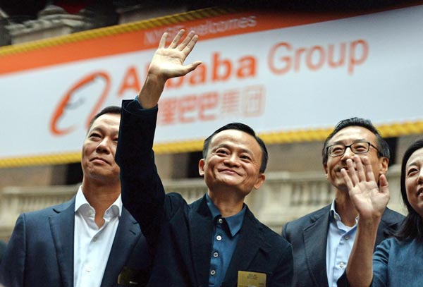 <b>收購(gòu)A站，釘釘破億，兩件事看出阿里巴巴的軟肋</b>