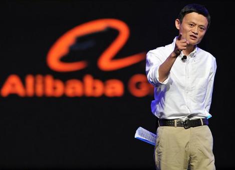 創(chuàng)業(yè)資訊：沒(méi)有背后的十八羅漢，也就沒(méi)有今天的馬云