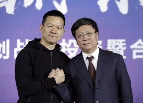 重組失敗樂視影業注入落空 賈躍亭要拿汽車資產