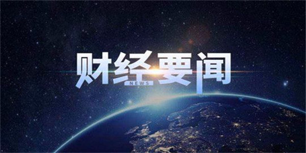 鼎緣聚福：黃金反彈尚未結(jié)束，多頭之勢能否強勢反擊再破新高