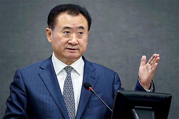 騰訊京東蘇寧融創等組團 投資340億收購萬達商業14%股份