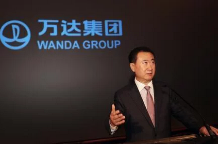 王健林與中國(guó)足球緣分難斷 萬(wàn)達(dá)集團(tuán)或重返職業(yè)