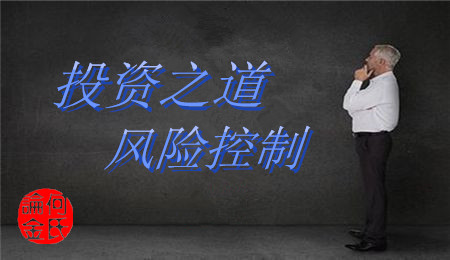 何氏論金：2.26黃金低開高走后市還會漲嗎？套單了怎么辦