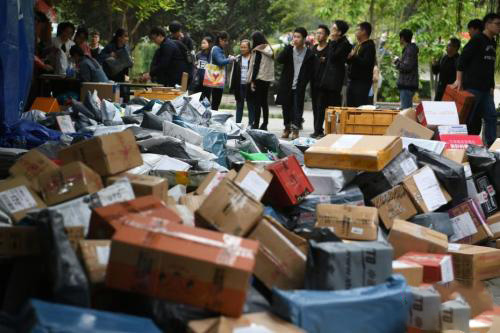 “花式”福利仍招不到快遞員？歸根結底快遞行
