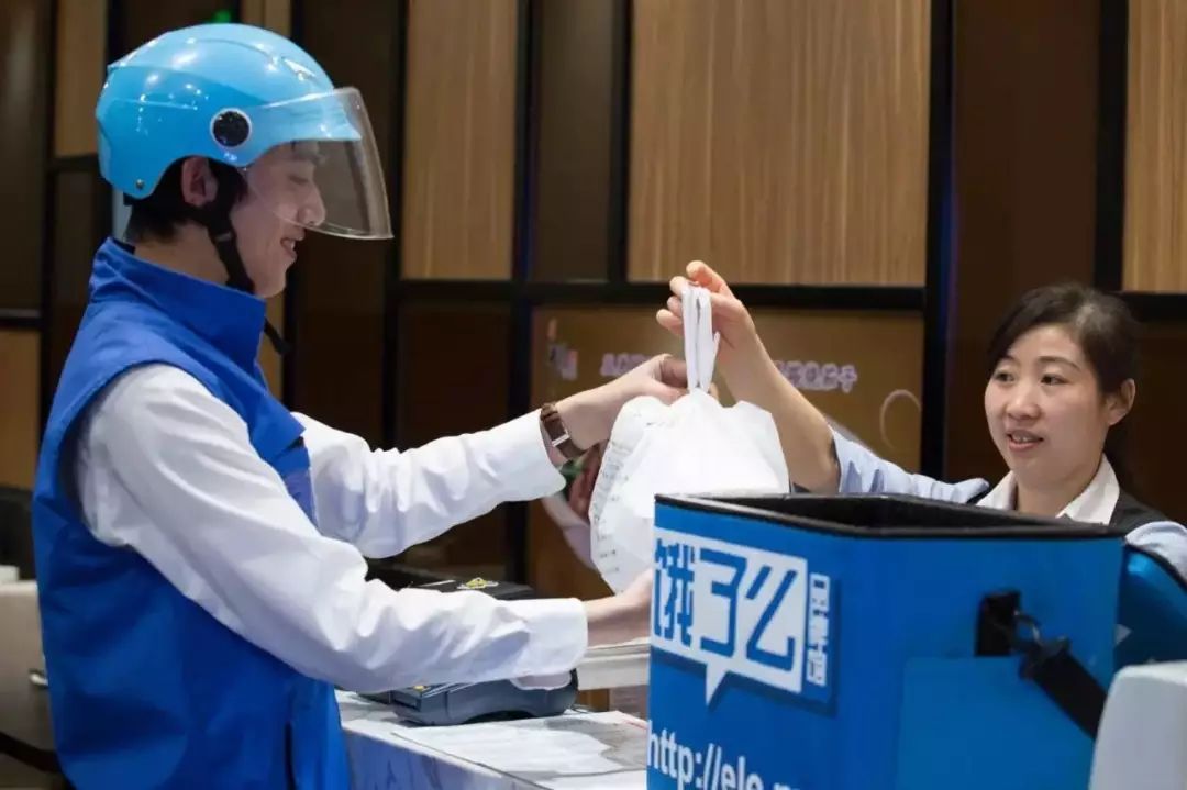 與阿里合作估值暴漲 餓了么會被阿里收購?