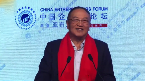 柳傳志吐槽美國(guó)生活:出門要帶現(xiàn)金 只有推特沒微