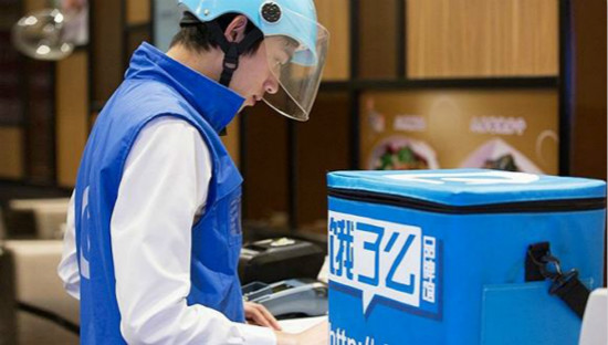 創意營銷：餓了么百度外賣公示外賣原材料，餐品不符可退單