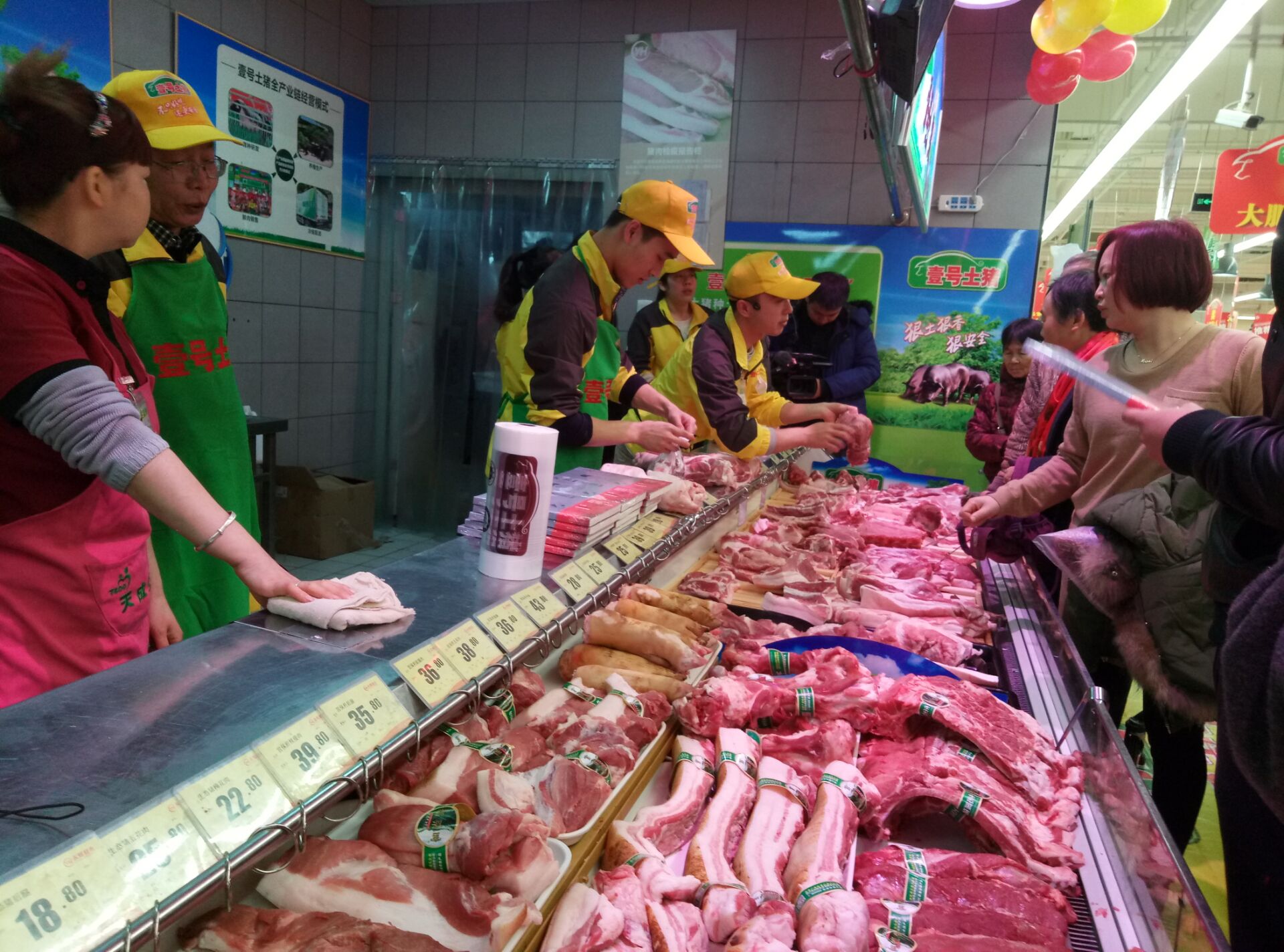 豬肉需求進入階段性疲軟期,切忌恐慌性拋售