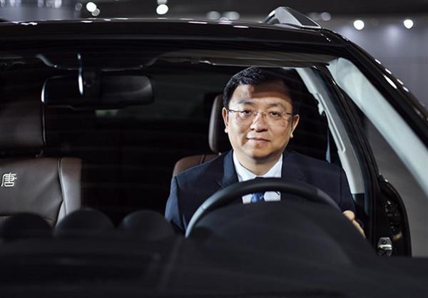 名人語錄 比亞迪董事長王傳福：企業(yè)家為解決社