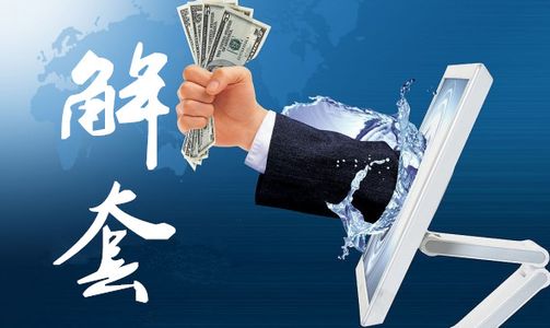 黃晏祖：3.7黃金行情走勢分析操作策略 原油繼續空