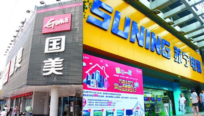 線下店也能無理由退貨？蘇寧國美等率先作出承諾！