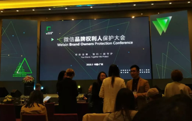 跟朋友圈里的“代購”們說拜拜