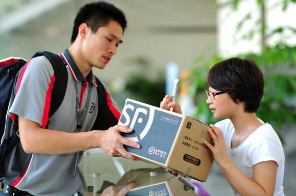 大學生創業：順豐倉管員工資到底多少，大學生