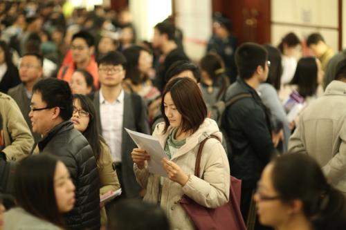 南京大學人工智能學院公開招聘 待遇優厚年薪