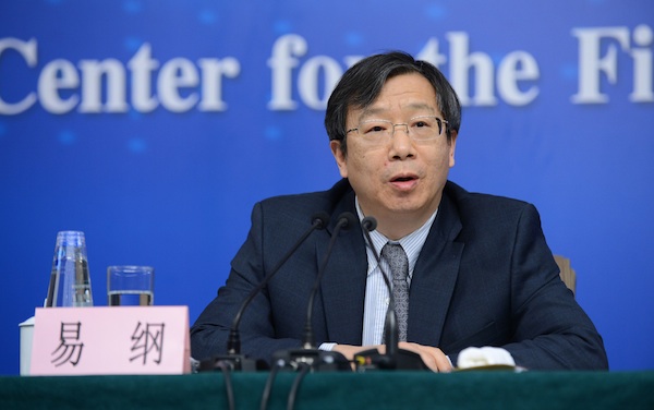 央行新掌門易綱：留不住富人的國家是沒有希望