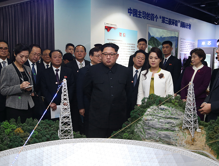 習(xí)近平同金正恩舉行會(huì)談