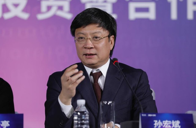 新三板財經：孫宏斌投資樂視失敗 融創中國凈利仍大增259%