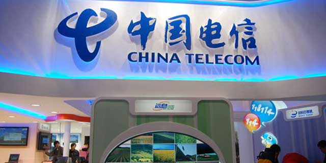 電信營業廳APP“強制索權”？中國電信正面回應