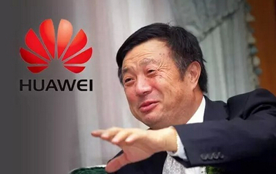 受不了美國過分的保護主義 希望低調(diào)談判的華為忍不了了