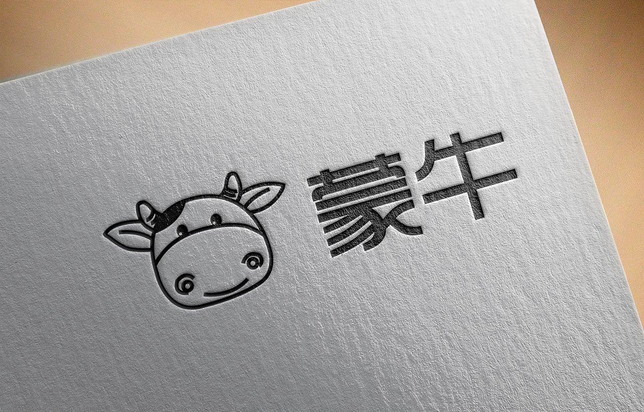 蒙牛股票：加速啃硬骨頭 奶粉業(yè)務(wù)2018望扭虧