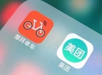美團擴張危機的背后：王興的桀驁與焦慮
