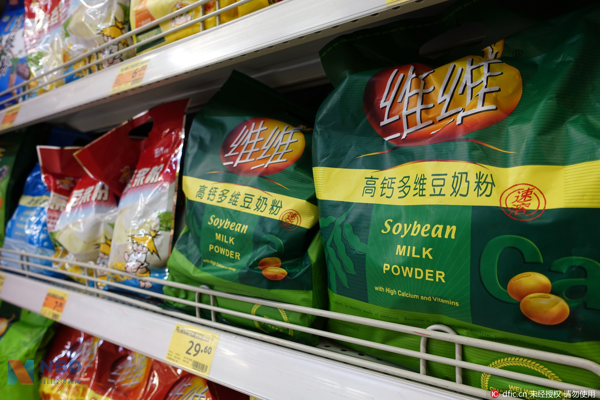 維維股份“自釀苦酒” 收購枝江酒業(yè)成雞肋