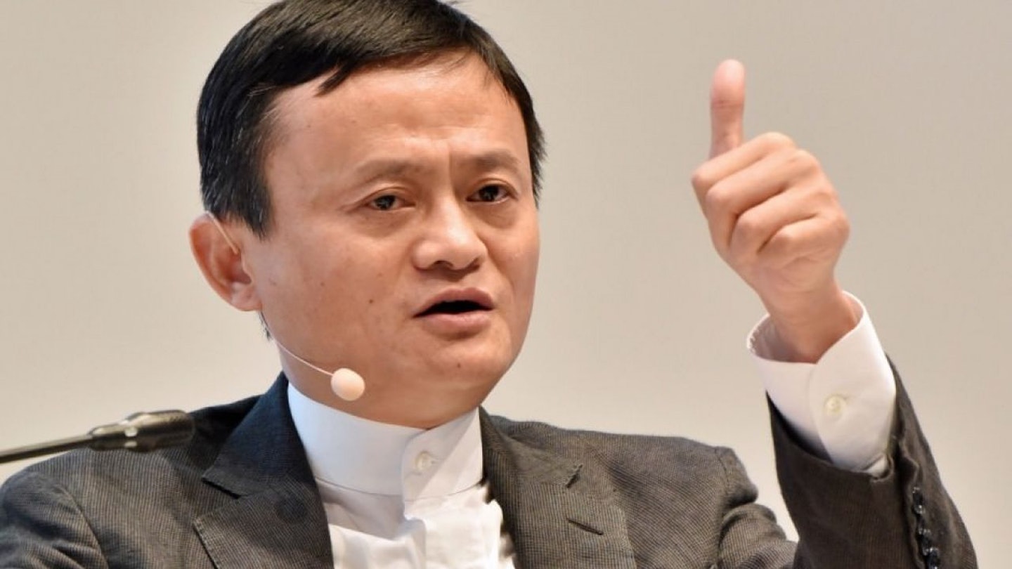 中興回應(yīng)制裁：嚴(yán)重危及公司生存 馬云呼吁談判解決