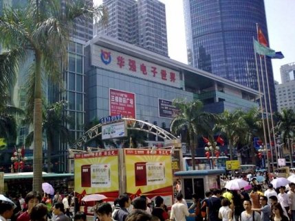 華強(qiáng)北都改賣水果了，手機(jī)行業(yè)出了什么大問題？