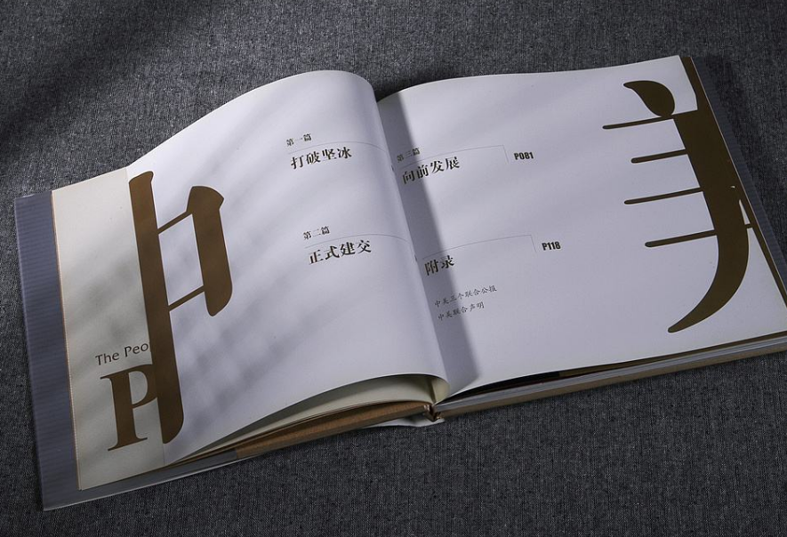 美著慌！特使和談，又派“殺手”……