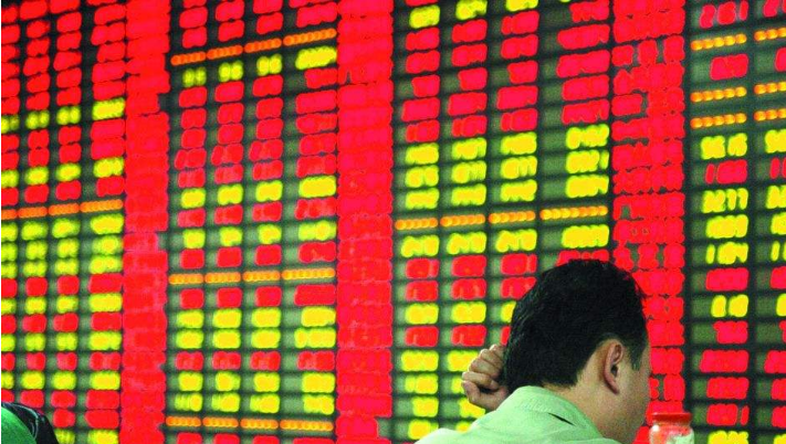 股票|通化金馬收問詢函：交易對手德信義利為何