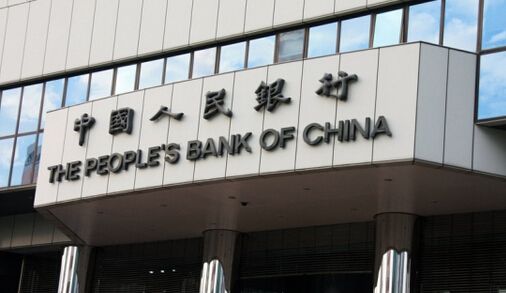 降準置換MLF預期落空 央行打MLF組合拳用意何在？