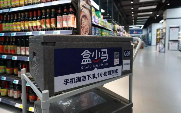 盒小馬背后的數(shù)據(jù)思維，才更讓傳統(tǒng)企業(yè)顫抖