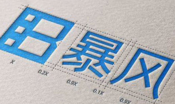 暴風集團定增方案大變臉 押寶互聯(lián)網(wǎng)視頻能否成
