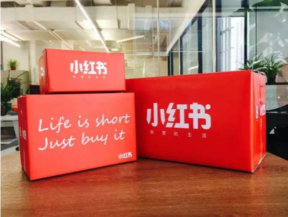 小紅書首家實體店，如何把線上社區搬進購物中心？