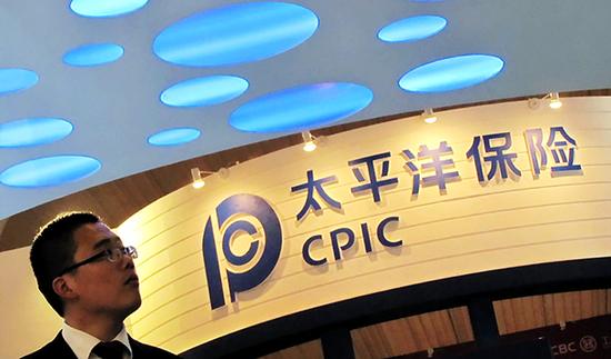 加快養老產業布局 中國太保戰略轉型2.0