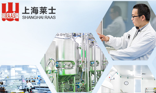 上海萊士炒股巨虧 復牌前景堪憂