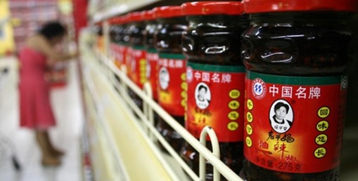 保持本真的老干媽 會(huì)接受深交所的邀請(qǐng)函嗎