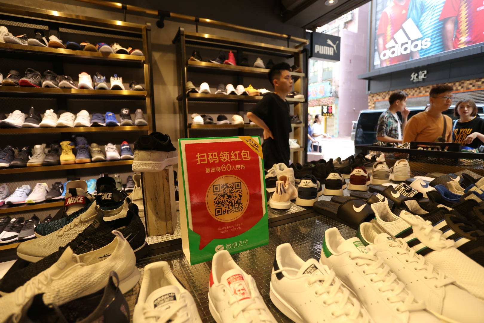 微信支付：傳統(tǒng)行業(yè)要深耕，不指手畫(huà)腳