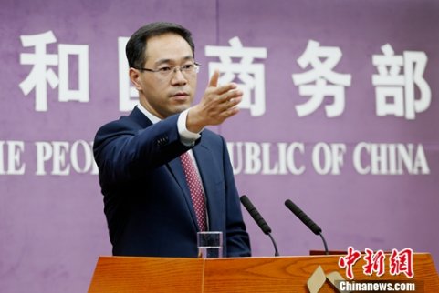商務(wù)部回應(yīng)“消費降級”論：說法有失偏頗