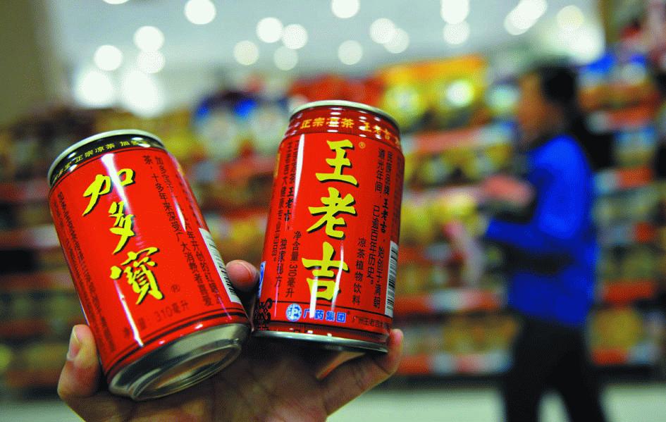 加多寶危局：茶真的涼了！