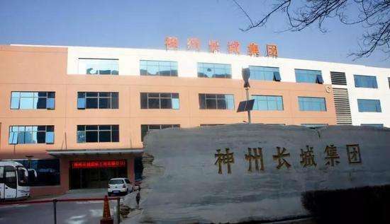 神州長城怎么了：后路已斷前路已堵，債務逾期難自保！