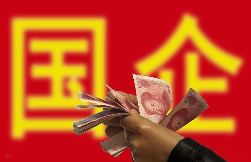 民企“續(xù)命”靠國資