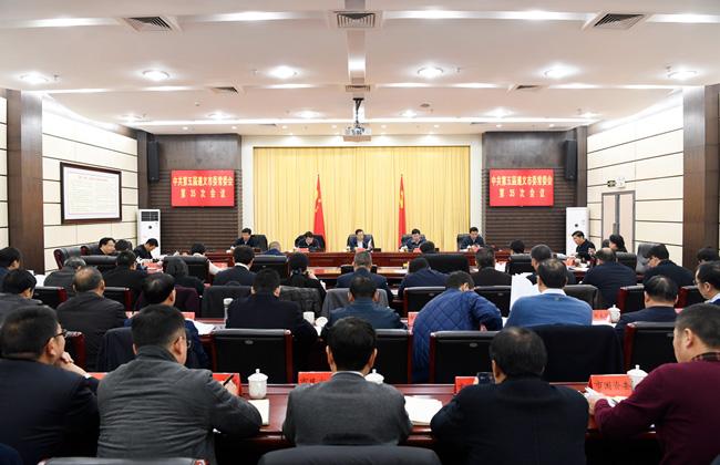 政治局會議：激活資本市場，利好有這些！