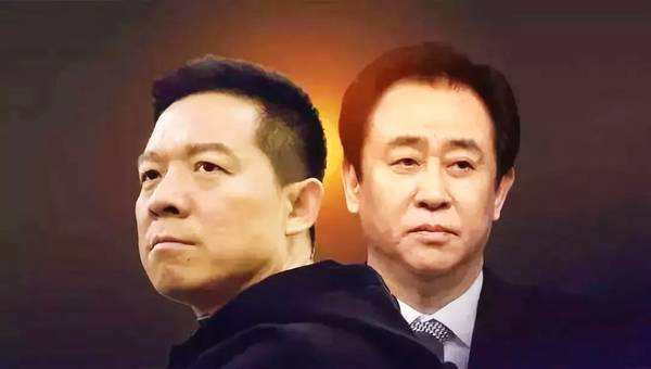 股票|許家印大戰賈躍亭，麻煩才剛開始！