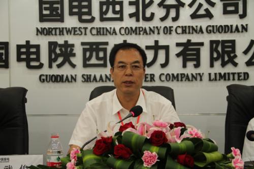 國電電力分紅最新消息_公司真的不差錢？