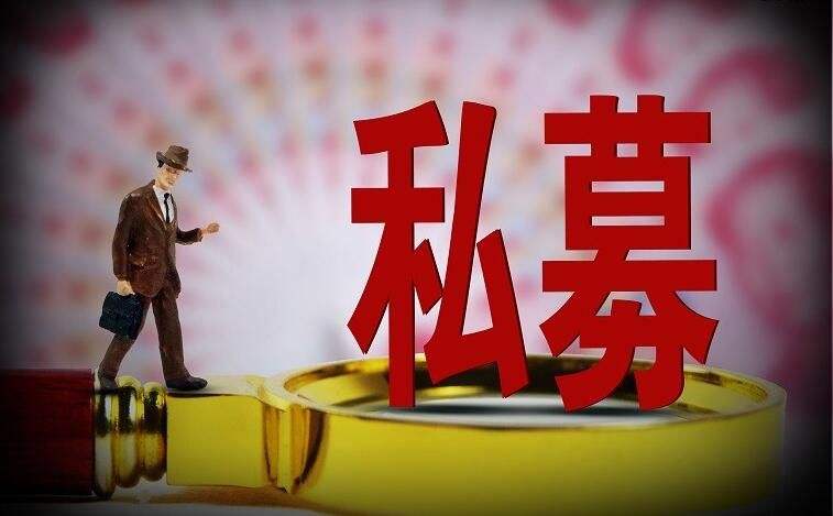 上海駿勝 國亞金控都因違規舉牌該股收交易所監管函