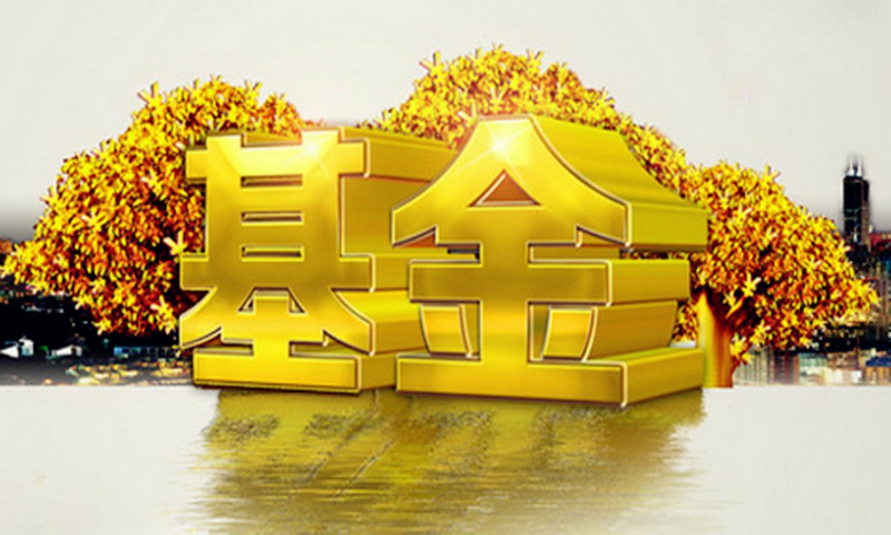 歷史上首次：債基規(guī)模突破2萬億大關 基民該怎么應對